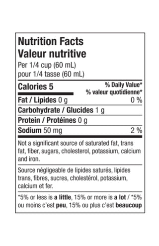 Ideal protein - maple syrup 340ml