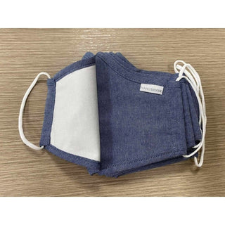 MASK | Antibacterial Nano for Adults